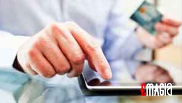 Credit Risk Management