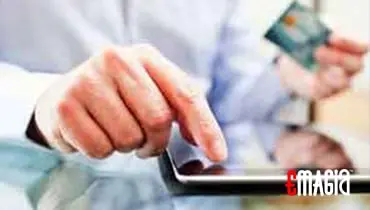 Credit Risk Management